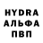 APVP СК КРИС Artem Byzilinov