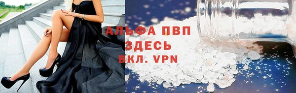 кокаин премиум Воткинск