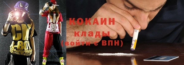 Альфа ПВП Михайловка