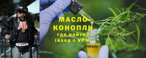 дурь Надым