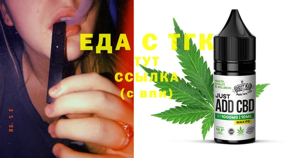 mdpv Наволоки