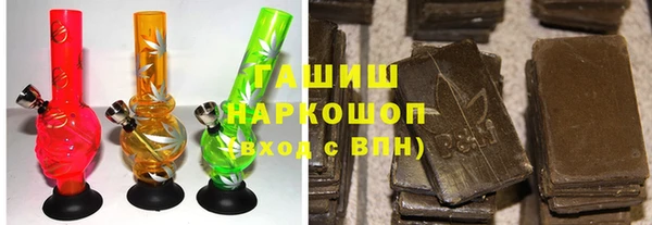 дурь Надым