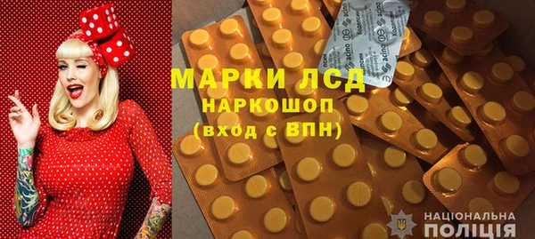 mdma Навашино