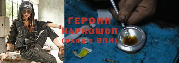 Альфа ПВП Михайловка