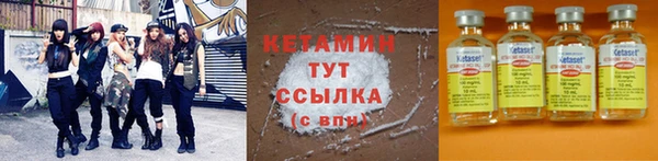 mdpv Наволоки