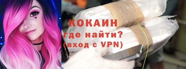 гидропоника Михайлов