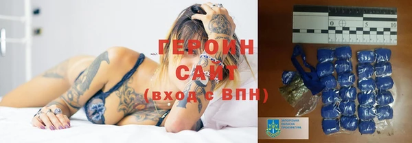 гидропоника Михайлов