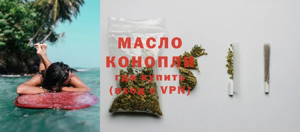 кокаин VHQ Михайловск