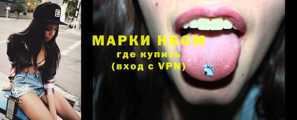 Альфа ПВП Михайловка