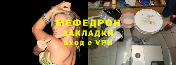 Альфа ПВП Михайловка
