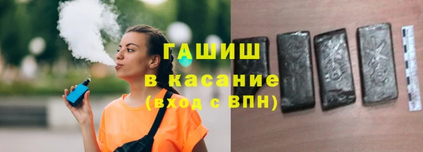 гидропоника Михайлов
