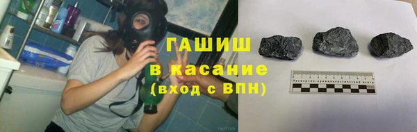 кокаин VHQ Михайловск