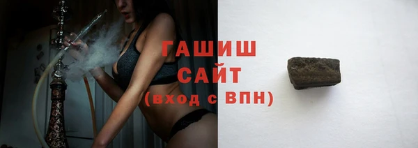 гидропоника Михайлов