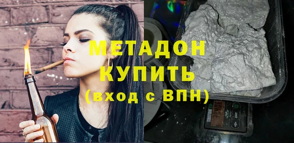 гидропоника Михайлов