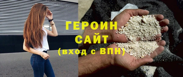 Альфа ПВП Михайловка
