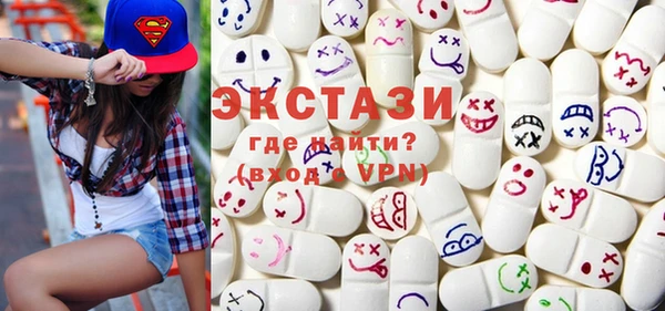 кокаин VHQ Михайловск