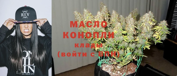 гидропоника Михайлов