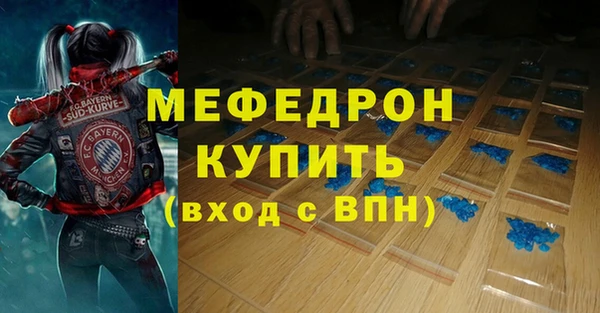 гидропоника Михайлов