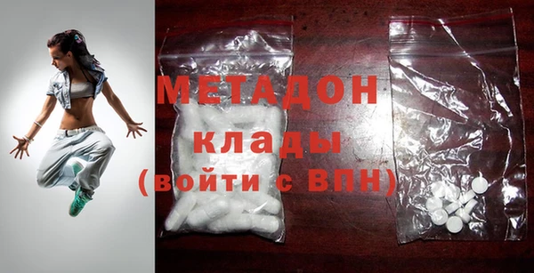 Альфа ПВП Михайловка