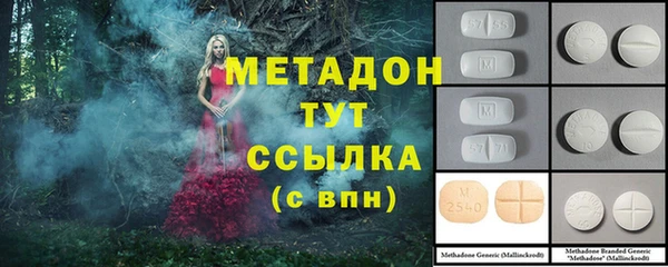 гидропоника Михайлов