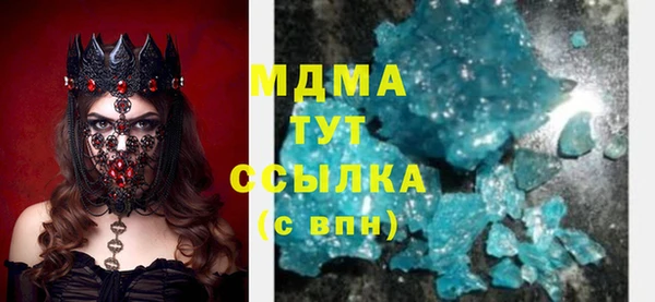 гидропоника Михайлов
