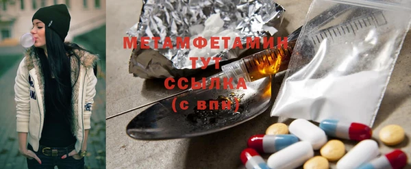 индика Всеволожск