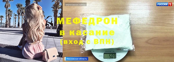 mdpv Наволоки