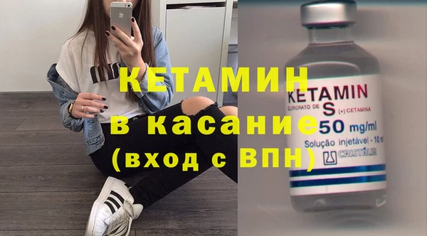 mdpv Наволоки
