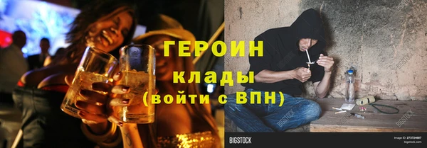 гидропоника Михайлов