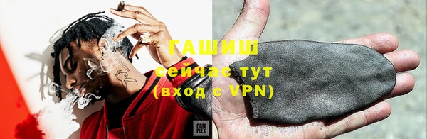 гидропоника Михайлов