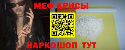 амфетамин Гусиноозёрск