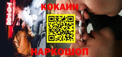 амфетамин Гусиноозёрск