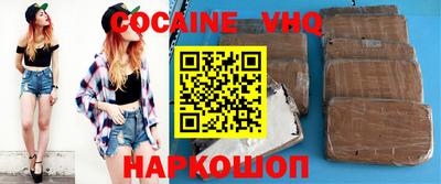 MDMA Донецк