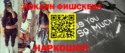 дживик Гусев