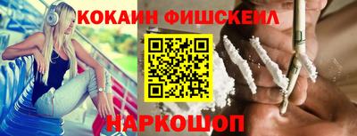 амфетамин Гусиноозёрск