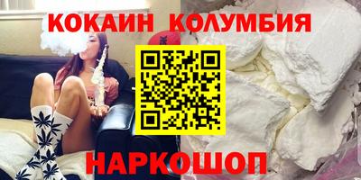 марихуана Дубна