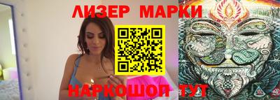 марихуана Дубна