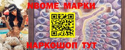 амфетамин Гусиноозёрск