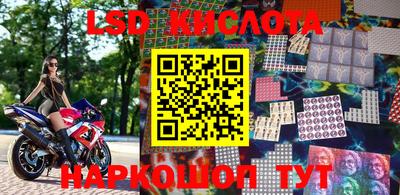 кокаин премиум Гусь-Хрустальный