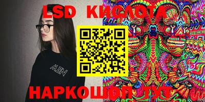 амфетамин Гусиноозёрск