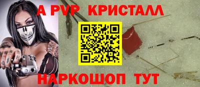 MDMA Донецк