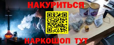 дживик Гусев