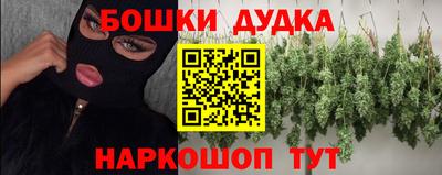 MDMA Донецк