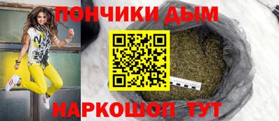 стафф Донской