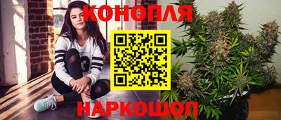 дживик Гусев