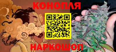 кокаин премиум Гусь-Хрустальный