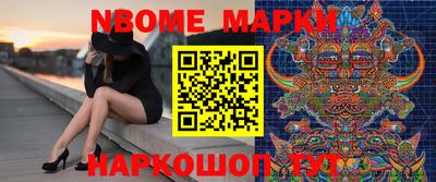 стафф Донской