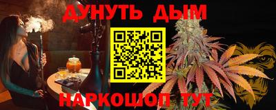 MDMA Донецк
