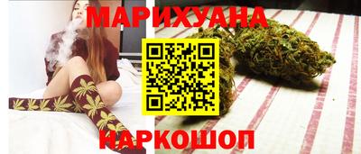 кокаин премиум Гусь-Хрустальный