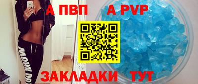 кокаин премиум Гусь-Хрустальный